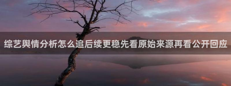 51吃瓜入口页面