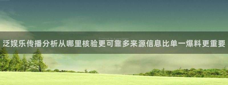 51吃瓜爆料入口