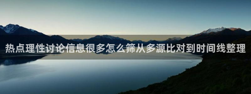 51吃瓜网站入口