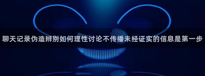 51吃瓜热门事件